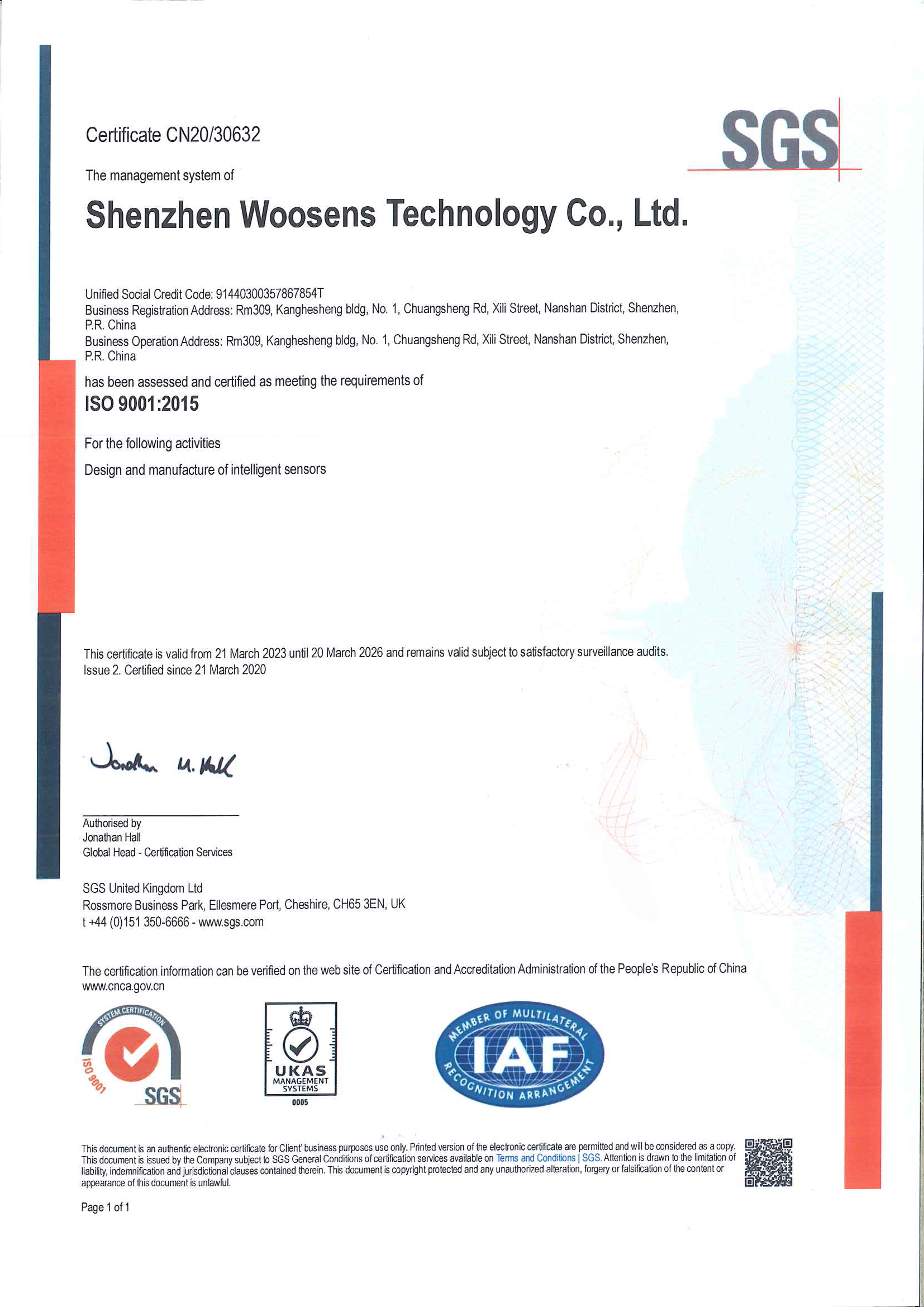 Woosens Technology's quality system has passed the SGS recertification.